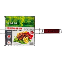 Hot Pot Решетка-гриль универсальная малая 43(+4)*23*23 см